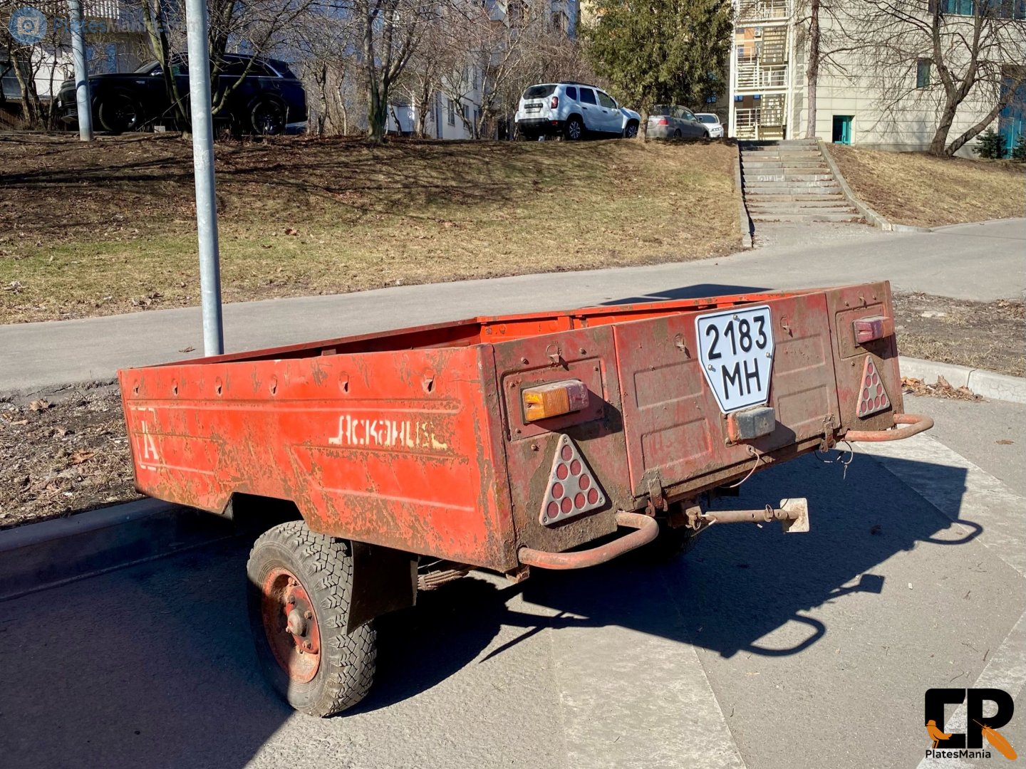 2183 МН, Trailers (1977) 