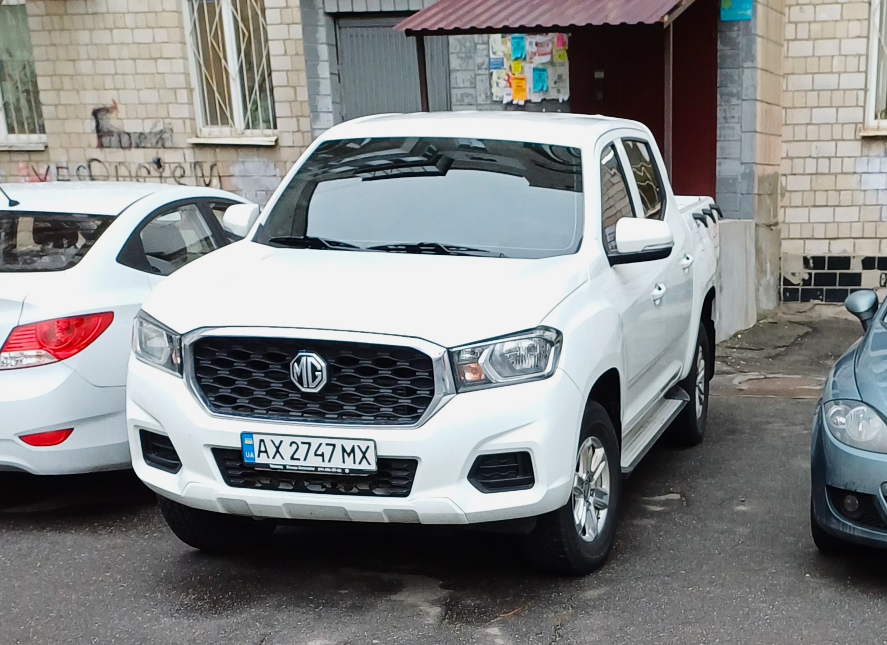 AX 2747 MX, MG T60 1st gen (Middle East-market), 2019–