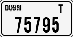 License plate of the UAE, Dubai, Cars