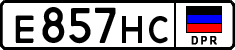 Non-recognized and partially recognized states, Cars