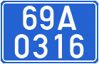 License plate of Vietnam, Government and public administrations