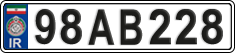 License plate of Iran, License plates for driving abroad (2015)