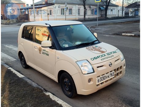 е330ук161, Nissan Pino