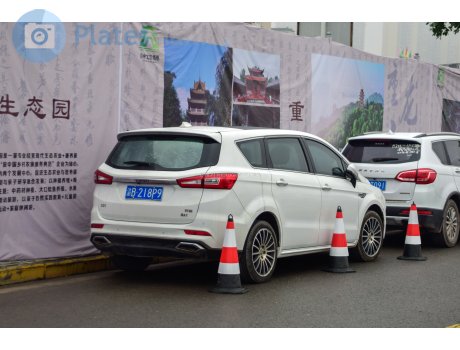渝B·218P9, Lifan Xuanlang