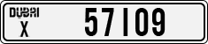 License plate of the UAE, Dubai, Cars