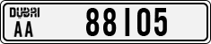 License plate of the UAE, Dubai, Cars