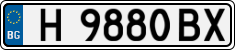 License plate of Bulgaria, Cars