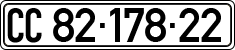 License plate of Israel, Diplomatic