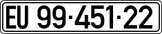 License plate of Israel, Diplomatic