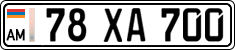 License plate of Armenia, Private owners