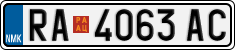 License plate of North Macedonia, Regular plates (2012)
