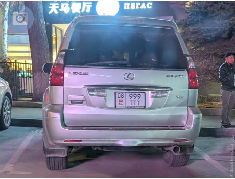 08 999 TTT, Lexus GX