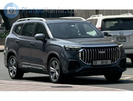 AA 88105, Geely Haoyue
