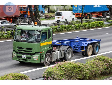 XD 4018 T, Nissan Diesel Quon