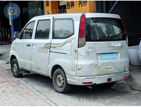 粤B·5AX73, FAW Jiabao