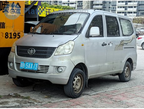 粤B·5AX73, FAW Jiabao