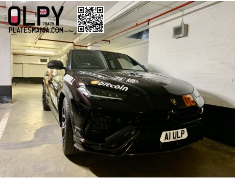 A1 ULP, Lamborghini Urus