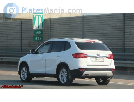 с222ох790, Brilliance (Huachen Zhonghua) V5