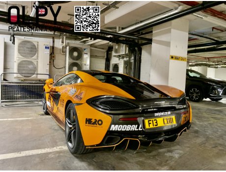 F13 COD, McLaren 570
