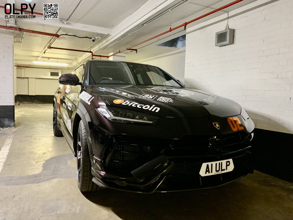 A1ULP, Lamborghini Urus 1st gen, 2018–
