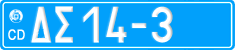 License plate of Greece, Diplomatic corps