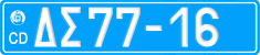 License plate of Greece, Diplomatic corps