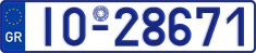 License plate of Greece, Oldtimers