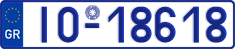 License plate of Greece, Oldtimers