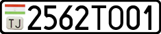 License plate of Tajikistan, Private owners (2009)