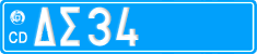 License plate of Greece, Diplomatic corps