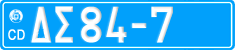 License plate of Greece, Diplomatic corps