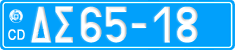 License plate of Greece, Diplomatic corps