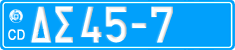 License plate of Greece, Diplomatic corps