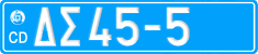 License plate of Greece, Diplomatic corps