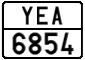 License plate of Greece, Scooters