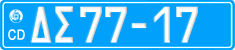 License plate of Greece, Diplomatic corps