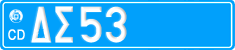 License plate of Greece, Diplomatic corps