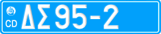 License plate of Greece, Diplomatic corps