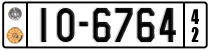 License plate of Greece, 1972 year system