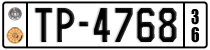 License plate of Greece, 1972 year system