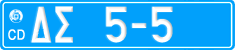 License plate of Greece, Diplomatic corps