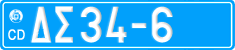 License plate of Greece, Diplomatic corps