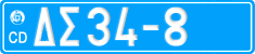 License plate of Greece, Diplomatic corps