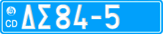 License plate of Greece, Diplomatic corps