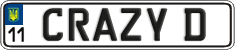 License plate Ukraine, Vanity Plates