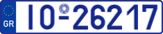 License plate of Greece, Oldtimers