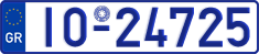License plate of Greece, Oldtimers