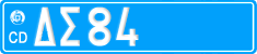License plate of Greece, Diplomatic corps