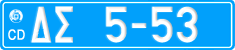 License plate of Greece, Diplomatic corps