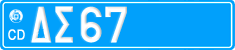 License plate of Greece, Diplomatic corps
